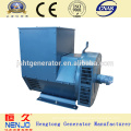 stamford type 10.8KW/15KVA electric alternator generator head manufacturers